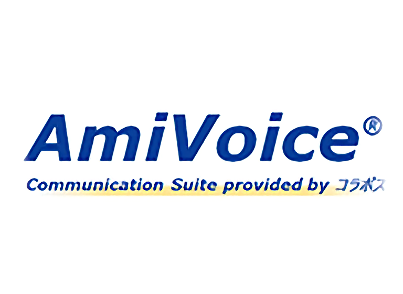 AmiVoice