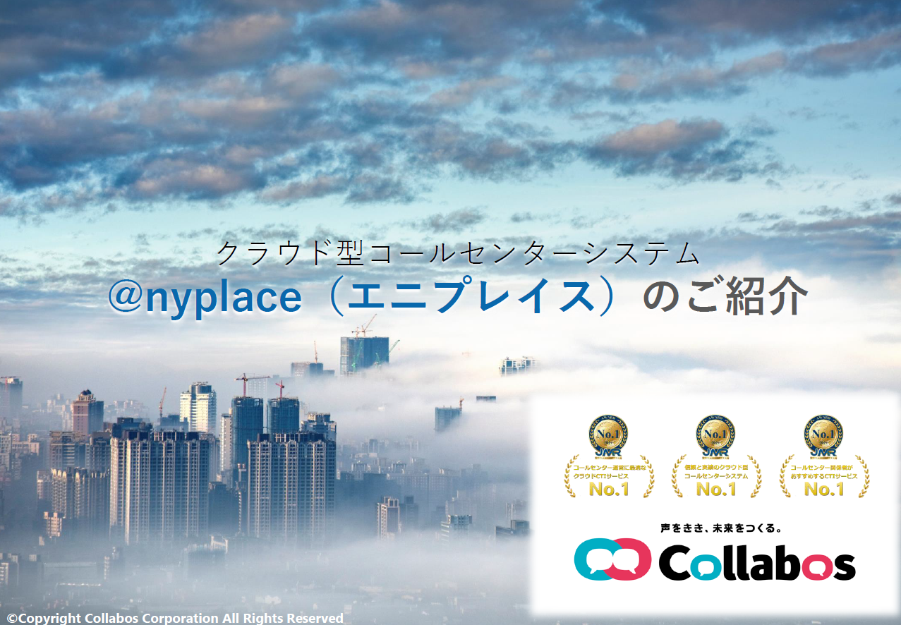 @nyplace